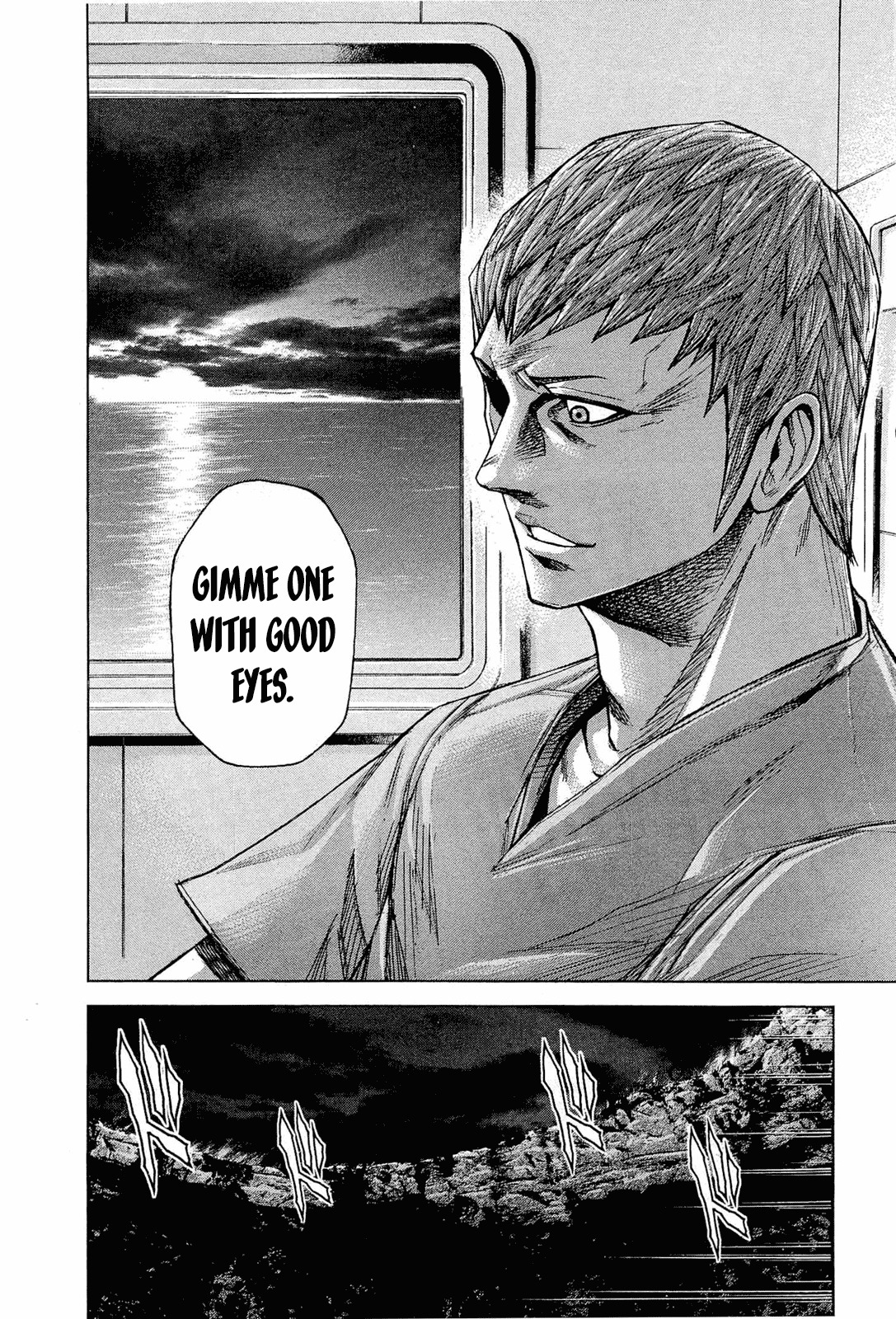 Terra Formars, Chapter 43 image 04